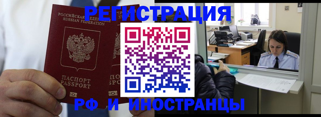 форма 3 в Электроуглях